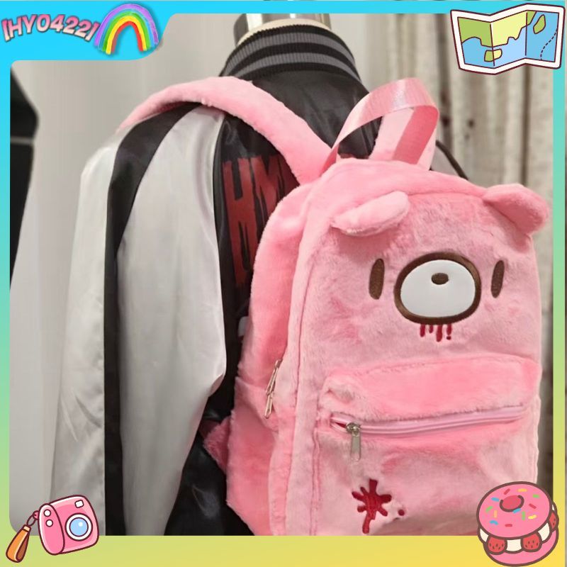 Gloomy Bear Schattige Rugzak R - Fashion Backpack Women recensie en prijs