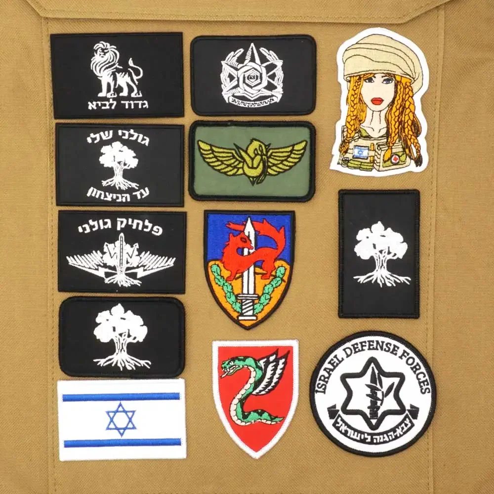 Israël Vlag Geborduurde Milita - Urban Backpack Tactical recensie en prijs