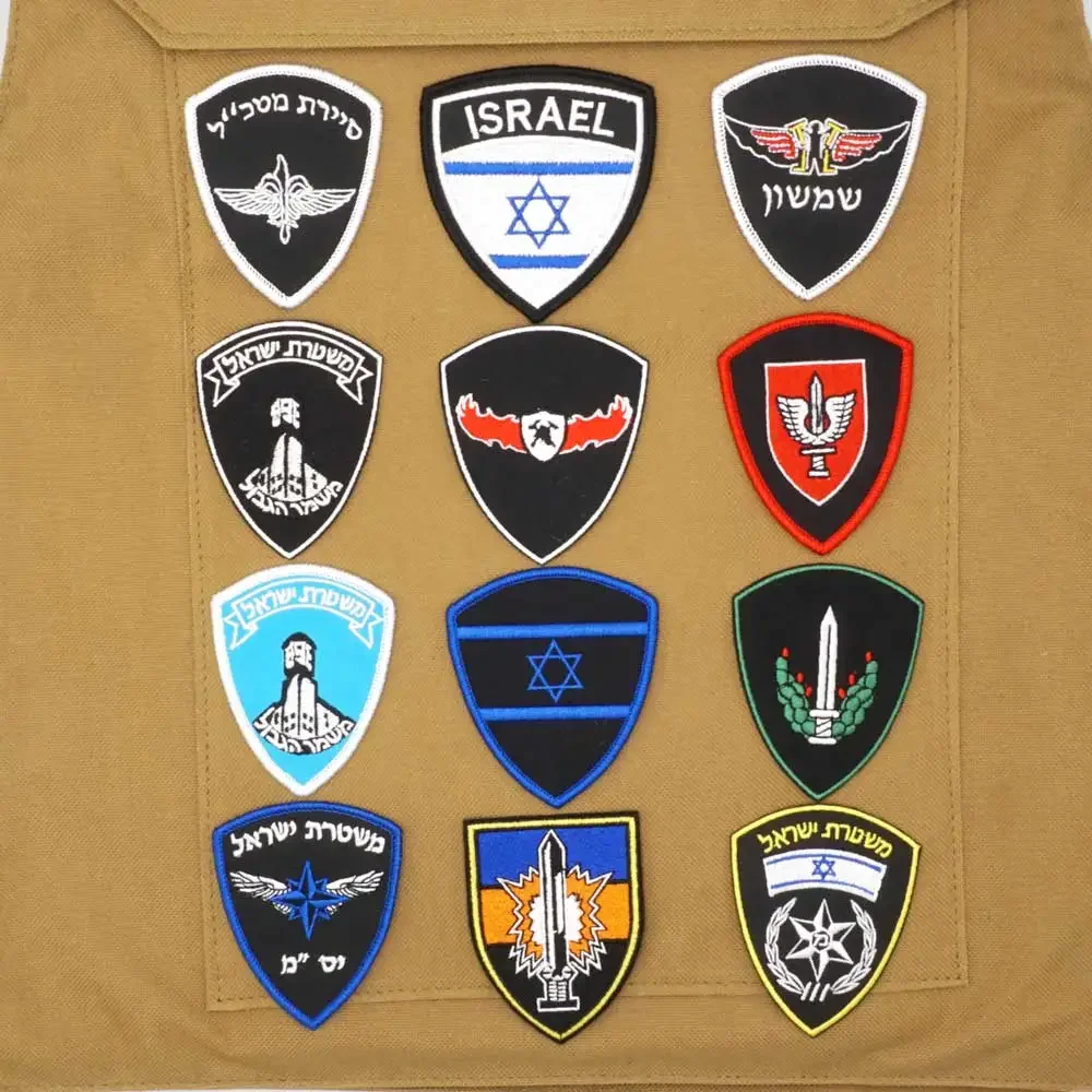 Israël Vlag Geborduurde Milita - Urban Backpack Tactical recensie en prijs